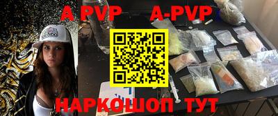 кокаин VHQ Аргун