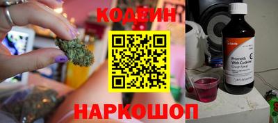 мдма Апшеронск