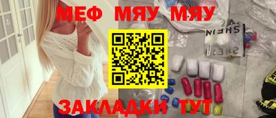 кокаин VHQ Аргун