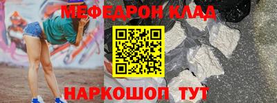 кокаин VHQ Аргун
