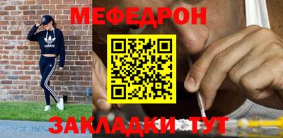 гидра Апрелевка