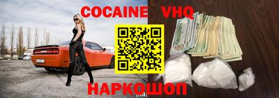 гидра Апрелевка
