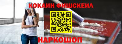 гидра Апрелевка