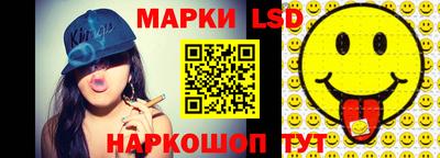кокаин VHQ Аргун