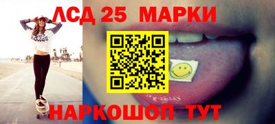 гидра Апрелевка