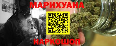 мдма Апшеронск