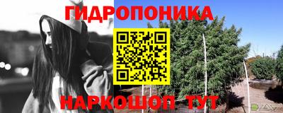 мдма Апшеронск