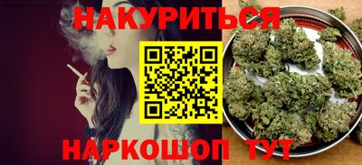 кокаин VHQ Аргун