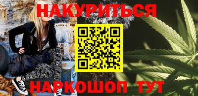 кокаин VHQ Аргун