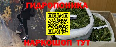 мдма Апшеронск