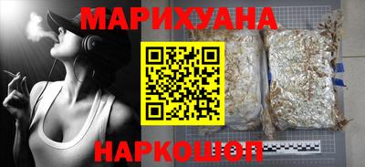 мдма Апшеронск