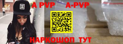 кокаин VHQ Аргун