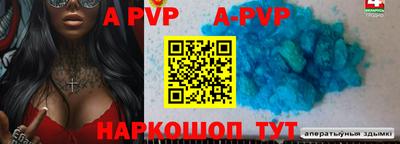 кокаин VHQ Аргун