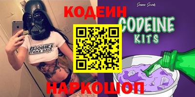 кокаин VHQ Аргун