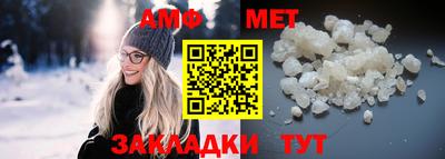 мдма Апшеронск
