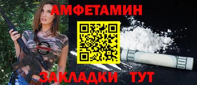кокаин VHQ Аргун