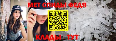 мдма Апшеронск