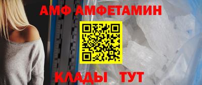 кокаин VHQ Аргун