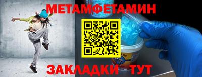 гидра Апрелевка