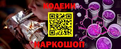 гидра Апрелевка