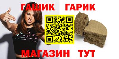 мдма Апшеронск