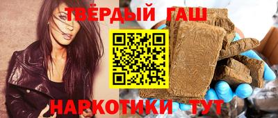 гидра Апрелевка