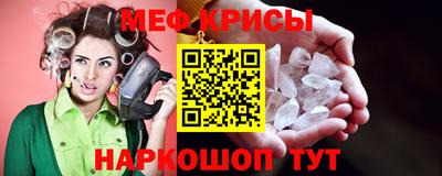 гидра Апрелевка