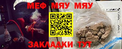 гидра Апрелевка