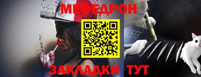 кокаин VHQ Аргун